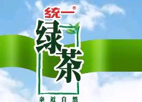 统一绿茶亲近自然我有我骑迹体验拿50元话费（附攻略） <font color=#ff0000>2013年9月21日结束</font>