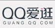 QQ爱逛独家特权分享好友拿Q币 年费黄钻 <font color=#ff0000>2013年10月15日结束</font>