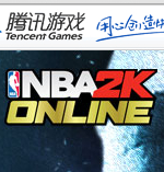 NBA2K一呼百应兄弟来战活动送500Q币 <font color=#ff0000>2014年3月21日结束</font>