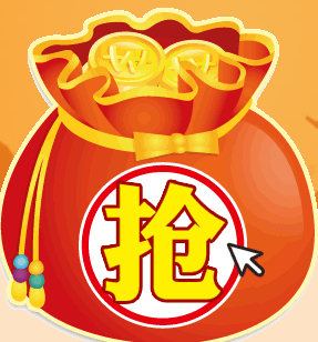 和讯理财客体验活期盈送千万货币基金 <font color=#ff0000>2014年4月30日结束</font>