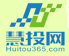 慧投网新用户认证分享微信活动送5元话费 <font color=#ff0000>2014年9月18日结束</font>