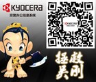 猪状元9月微信快乐大寻宝活动  赢豪华黑猪肉大礼包 <font color=#ff0000>2014年9月30日结束</font>