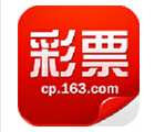 网易彩票携手豌豆荚app下载100%送10元彩票现金红包 <font color=#ff0000>2014年9月19日结束</font>