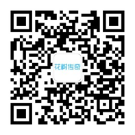 葡萄客美妆商城十一店庆，微信扫码抽取iphone6 <font color=#ff0000>2014年10月30日结束</font>