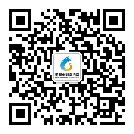 全球电影资讯网微信第二轮现金红包大派送（1000个名额） <font color=#ff0000>2014年10月22日结束</font>