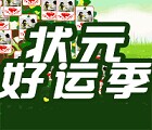 妈妈再也不用担心只有我一个人中奖，猪状元新玩法共享惊喜 <font color=#ff0000>2014年11月30日结束</font>
