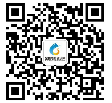全球电影资讯网微信第三轮支付宝现金红包大派送（10000个名额） <font color=#ff0000>2014年11月17日结束</font>