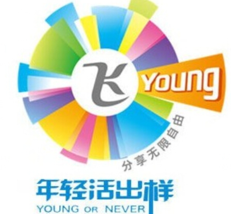 苏州校园飞Young助力分享自由关注100%送2元翼支付现金红包 <font color=#ff0000>结束时间未知</font>
