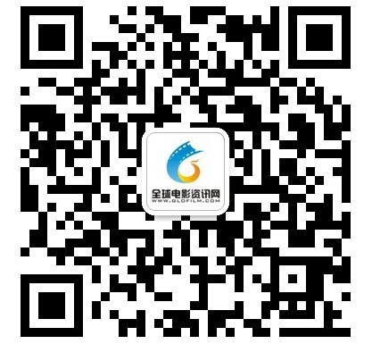全球电影资讯网微信第四轮现金红包大派送（1000个名额） <font color=#ff0000>2014年11月23日结束</font>