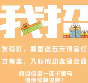 安达通iamwifi微信关注转发分享100%送5元支付宝现金 <font color=#ff0000>2014年11月30日结束</font>
