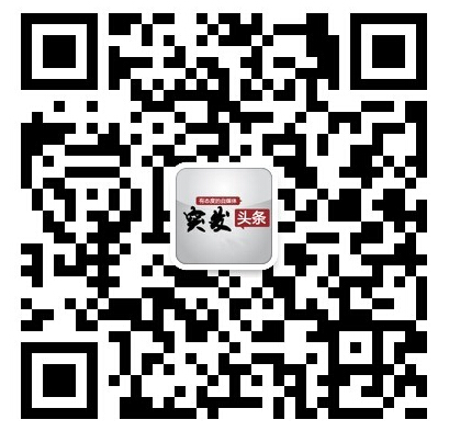 1/16中奖率！免费猜蓝色球分万元现金！靠谱！有钱！任性！ <font color=#ff0000>2014年11月30日结束</font>
