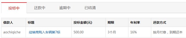 得利宝新用户注册100%送50-1000元现金红包（可提现）