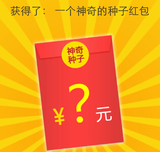 多美贷微信关注分享100%送最高1000元现金红包（投标后可提现） <font color=#ff0000>结束时间未知</font>