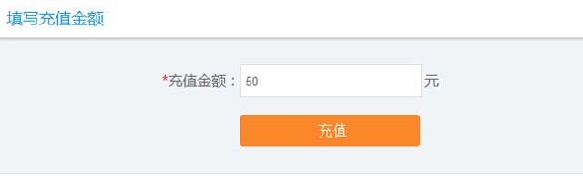 全民通金融新注册100%送50元现金红包（投标45天可提现）