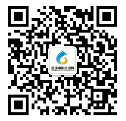 全球电影资讯网微信第六轮现金红包大派送（1000个名额） <font color=#ff0000>2014年12月22日结束</font>