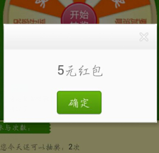 上海艾韦特微信关注抽奖送1-188元微信红包 <font color=#ff0000>结束时间未知</font>