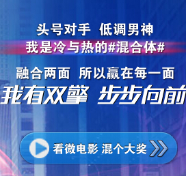 丰田我有引擎步步向前在线互动送移动电源，iPad Air <font color=#ff0000>2015年3月30日结束</font>