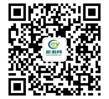 北青旅第二分社my旅游网微信转发100%送1元手机话费 <font color=#ff0000>结束时间未知</font>
