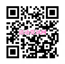 京东商城詹姆士手机首发微信分享抽奖送10-5000元手机话费