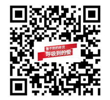 爱仕达微信空净大作战活动 20台空气净化器免费领回家 <font color=#ff0000>2015年2月18日结束</font>
