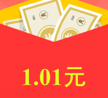 上海圈子微信关注发地理位置100%送最少1元微信红包（可提现） <font color=#ff0000>结束时间未知</font>