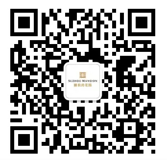 颐和湾花园今日12点整微信关注送最少1元微信红包（可提现）