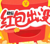 特步13周年庆官方旗舰店12点16点关注送支付宝口令红包 <font color=#ff0000>2015年4月17日结束</font>