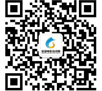 全球电影资讯网微信第十轮现金红包大派送（5000个名额） <font color=#ff0000>2015年4月30日结束</font>