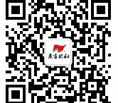 煮客公社红包大放送每天上午10点送最少1元微信红包（可提现） <font color=#ff0000>2015年4月25日结束</font>
