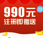 喵喵客第二期震撼上线10元7天赚20+现金红包（可提现） <font color=#ff0000>2015年5月14日结束</font>