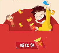 苏州龙湖时代天街今天12点整关注送万元微信红包（可提现） <font color=#ff0000>2015年5月12日结束</font>