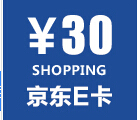 百度首页送好礼今天11点整0元秒杀送30元京东卡（500份） <font color=#ff0000>2015年5月13日结束</font>