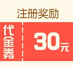 投米新注册100%送30元现金红包 投标一月可直接提现 <font color=#ff0000>2015年6月11日结束</font>