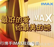 中国民生银行岁月好礼微信时尚魔法箱送0.1g民生金（可提现20元） <font color=#ff0000>2015年5月31日结束</font>