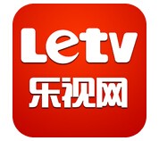 应用宝下载乐视视频客户端100%送乐视VIP会员一个月 <font color=#ff0000>2015年6月11日结束</font>