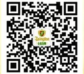 青岛啤酒精酿社区粉丝回馈关注送最少1元微信红包（可提现） <font color=#ff0000>2015年6月11日结束</font>