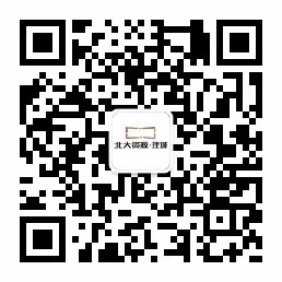 北大资源理城今日12点摇一摇送万元微信红包（可提现）