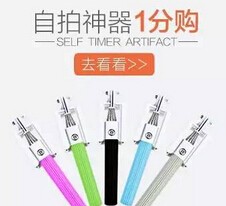 倩姨私房菜微信关注抽奖送百元手机话费，大量商城优惠券 <font color=#ff0000>2015年8月28日结束</font>