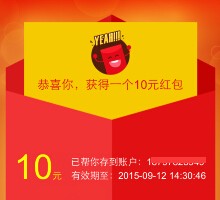 途牛金服微信关注app下载100%送10元现金红包（可提现） <font color=#ff0000>结束时间未知</font>