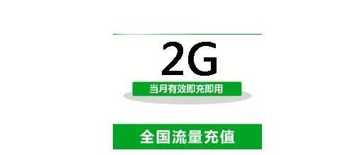 万圣节可以这么玩|关注送自动搅拌杯咖啡杯、2G流量包