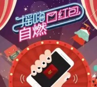 小算盘今天上午11点开始关注送总额11万元微信红包（可提现） <font color=#ff0000>2015年11月11日结束</font>