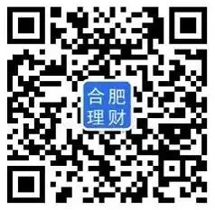 徽常有财第四期今天三波关注抢10万元现金红包（可提现）