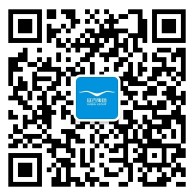 延百集团年末答谢关注摇一摇送最少1元微信红包（可提现）