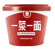 今麦郎日清食品微信分享抽奖送10-100元话费，一箱方便面 <font color=#ff0000>2015年12月18日结束</font>