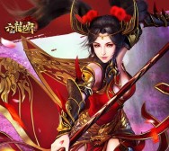 六龙争霸新一期狂欢app试玩抽奖送1-100元微信红包（可提现） <font color=#ff0000>2015年12月24日结束</font>