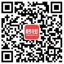 秒钱理财关注微信下午16点送666份支付宝口令红包