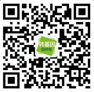 转基因微问答每天18点关注送5000元微信红包（可提现）