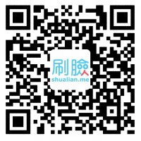 刷脸关注新注册100%送微信红包 1-999元微信随机红包