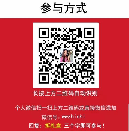 文玩知识微信新关注用户福利送微信5~10元现金红包！