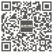 大连恒大地产今日18点关注送0.8-880元微信红包（可提现）